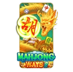 mahjongWays2
